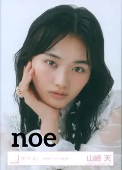 基本無言・値下げ交渉、まとめ買い歓迎様 リクエスト 3点 まとめ商品