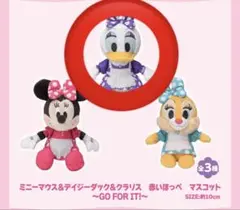 Item thumbnail for item 68481d75-d92e-4869-9634-6f44de90eb64