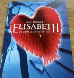 Item thumbnail for item 06a1ec25-3458-44d8-9954-d91c6265367c