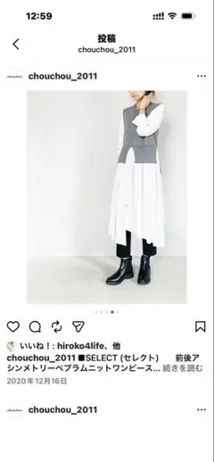 SELECT シャツワンピース グレー/ホワイト
