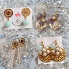 まとめ売り ハンドメイドピアス 天然石ピアス 金属アレルギー対応