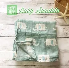 【ももりん様専用ページ】エレファント柄