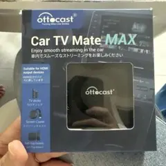Rainman @即購入可能①【新品未開封】Car TV Mate MAX Rainman @即購入可能様専用①【新品未開封】Car TV Mate MAX - メルカリ