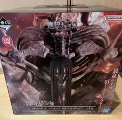 2025年最新】ラストワン賞 終尾の巨人の人気アイテム - メルカリ