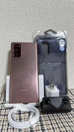 完動品】Galaxy Note20 ultra SIMフリー 判定○ ドコモ版 - メルカリ