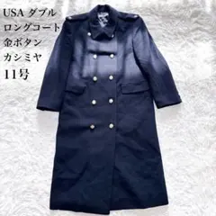 激レア✨️】ナポレオンジャケット ベロア ボルドー v系 ジュリー