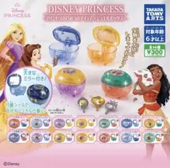新品・未使用 ディズニー プリンセス ジュエルボックス ジャスミン(B) ガチャ