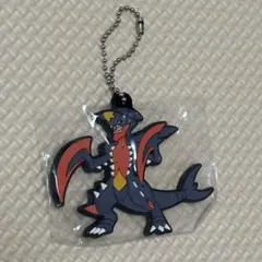 ポケモン ガブリアス ラバーキーホルダー