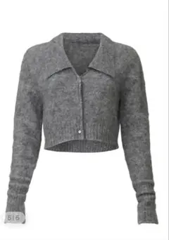 ALLSAINTS グレー クロップドカーディガン M