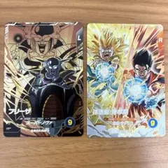 ドラゴンボールスーパーダイバーズ40周年アドバンスパック フリーザGDR