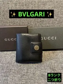 Item thumbnail for item 8ed6bc0c-f76a-41d4-8975-f5ad8d8f7697