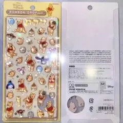 くまのプーさん　プーさん　正規品　ボンボンドロップシール ディズニー　シール