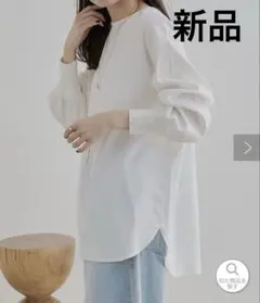 【新品未使用】PUAL CE CIN　レイヤードプルオーバーブラウス