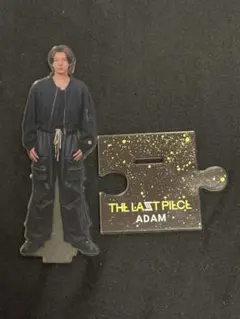 Item thumbnail for item 78afa979-356a-4bb8-9a50-a50f94ea4ba5