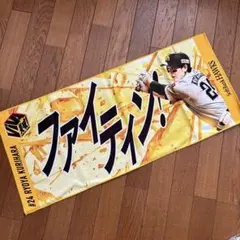 ぐでまさ様 リクエスト 2点 まとめ商品