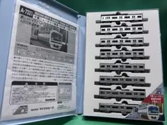 ポンパ列車 マイクロエース MICRO ACE A-4271 Nゲージ - メルカリ