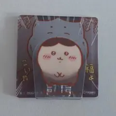 ちいかわ アクリルシーンクリップ ビスケット くりまんじゅう 福よこい