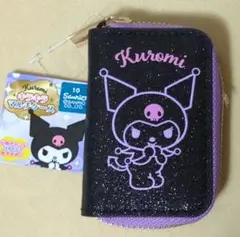 クロミ　マルチケース