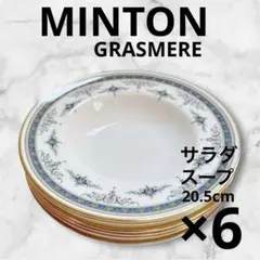 2025年最新】ミントン グラスミアの人気アイテム - メルカリ