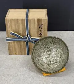 ぐい呑・盃】河原文一 花三島 高杯 酒器・お猪口 R0953U2 - メルカリ