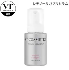 Item thumbnail for item 91e464bc-2f3b-496c-95e0-a5ca137587bb