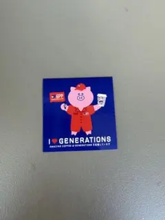 Amazing coffee ステッカー GENERATIONS