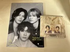 ELLE 2024年8月号 Number i CDと雑誌のセット