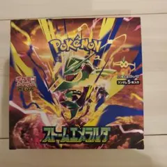 ポケモンカード ストームエメラルダ BOX シュリンク付き　ニャオハ ポケモンカード ストームエメラルダ BOX シュリンク付き ニャオハ