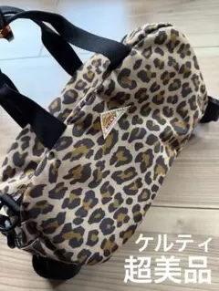 KELTY MINI Holiday Duffel ヒョウ柄 美品 ショルダー