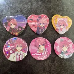 Moka様 リクエスト 3点 まとめ商品