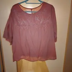 Item thumbnail for item 8b943cf4-2a37-4a11-bb89-76da3e6a720f