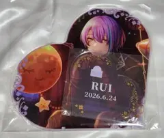 プロセカ はぴこれ ぬいぐるみ A賞 神代類 - メルカリ