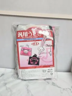 2026年最新】汎用うさぎ ポーチの人気アイテム - メルカリ