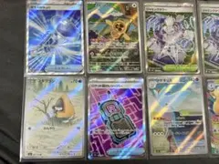 ポケモンカードセット（多彩なカード）