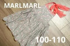 【MARLMARL】100-110サイズ完売品フラミンゴ柄エプロンのサムネイル