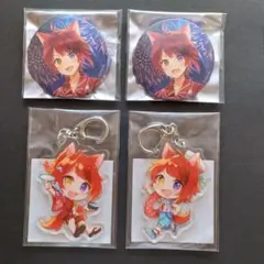 すとぷり 莉犬 2020Summer 缶バッジ アクキー アクリルキーホルダー