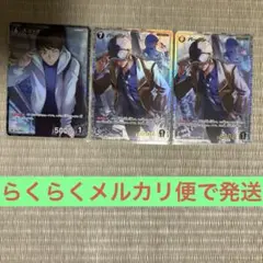 名探偵コナンカードゲーム SRPバーボン2枚＆RPスコッチ1枚セット