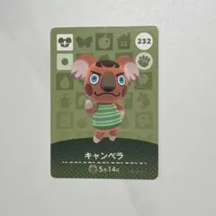 【まとめ割有】どうぶつの森 amiiboカード 第3弾 キャンベラ