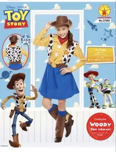 Item thumbnail for item bce0f95f-1284-413a-bbb8-92e7407c4eac