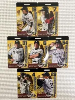 【非売品】阪神タイガース 選手カードセット