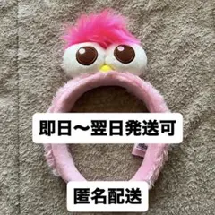 【USJ】セサミストリート モッピー カチューシャ