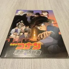 しほたろう様 リクエスト 2点 まとめ商品