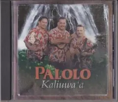 再値下げ Palolo （パロロ）★Kaliuwa`a