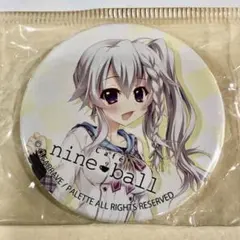2026年最新】新海天 缶バッジの人気アイテム - メルカリ