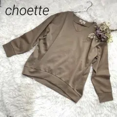 Item thumbnail for item 2b201fd0-2e16-4b9d-bdc3-bbdd31346f30