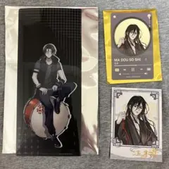 2025年最新】魔道祖師 五周年記念展 特典の人気アイテム - メルカリ