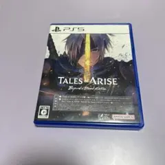 Tales of Arise: Beyond the Dawn Edition