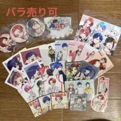 いれいす　まとめ売り　バラ売り可