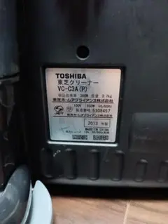 2025年最新】東芝 vc-c3aの人気アイテム - メルカリ