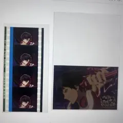 ヒプマイ　ヒプムビ　入場者特典　コマフィルム　山田一郎 ヒプムビ展 ステッカー